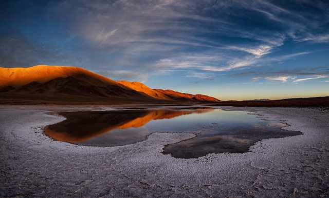 Seguro Viagem Salar de Uyuni